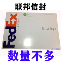 Official fedex document seal Federal document seal Federal envelope Federal document bag fedex Envelope