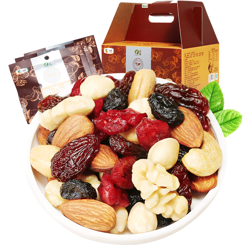 Medium Grain Hill Extraction Daily Nuts 750g Gift Boxes For Children Snacks Pregnant Women Mixed Nut Jen Big Gift Bag 30 Pack