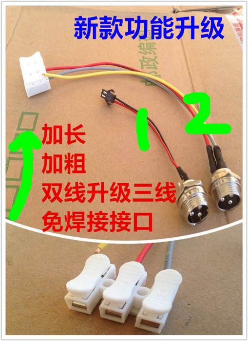 xe cân bằng cho bé 2 tuổi Tự cân bằng điện một bánh xe đạp Mars rover xe tay ga sạc bụi che nắp chống thấm nước cắm ổ cắm - Smart Scooter xe thăng bằng kidsplaza
