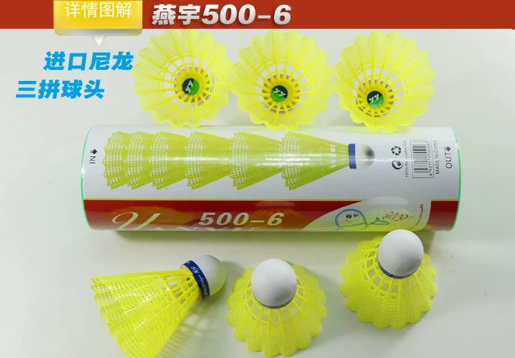 Yan Yu siêu cao su gỗ nylon màu vàng trắng cầu lông nhựa bóng ngoài trời kháng ổn định bóng đào tạo ymq