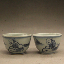 (Pair) Qing Guangxu blue and white character cups antique porcelain antique antique porcelain ornaments collection