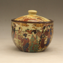 Qing Qianlong enamel maid sugar bowl (height 12 5CM) antique porcelain antique porcelain ornaments collection