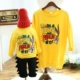 Đặc biệt chống mùa giải phóng mặt bằng mùa thu Thu phiên bản Hàn Quốc của Mickey cộng với nhung sáng tạo cha mẹ và con gái mẹ và con trai áo len mùa đông quần áo trẻ em