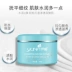 Chiết xuất hoa cô đặc chính hãng của Ji Ji * Kem massage trắng tinh thể mùa xuân 200g Làm đẹp làm trắng da - Kem massage mặt kem massage mặt hoa cúc Kem massage mặt