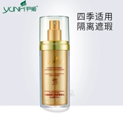 Hàn Quốc Yin Ji Hong Shan * và Humei Muscle Whitening Nourishing Isolation Cream [SPF30] 40ml Kem chống nắng