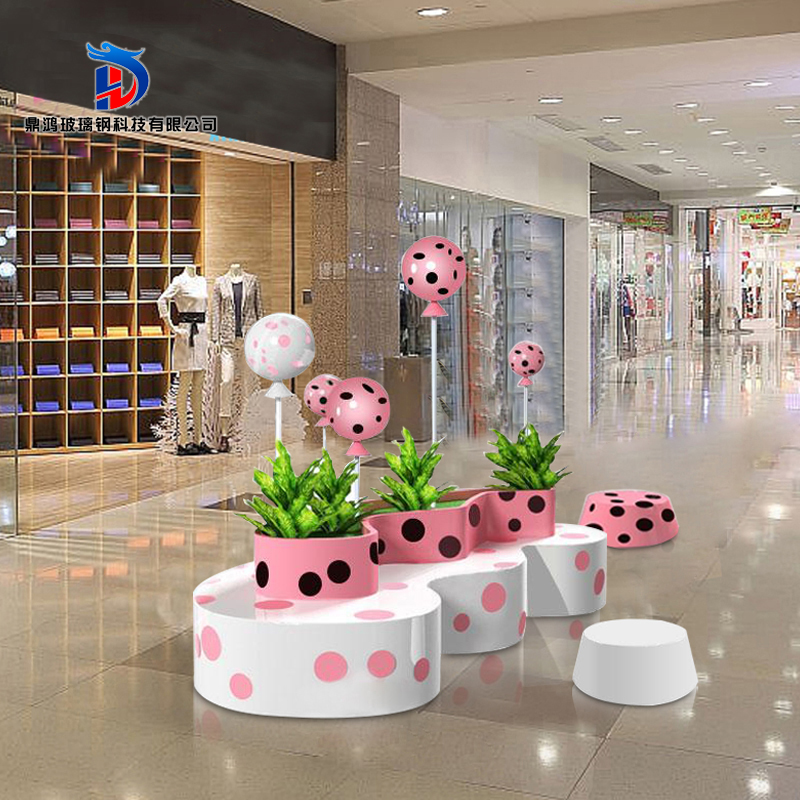 Shopping mall fiberglass beauty Chen special-shaped flower pot combination seat modern creative public waiting rest chair custom ornaments