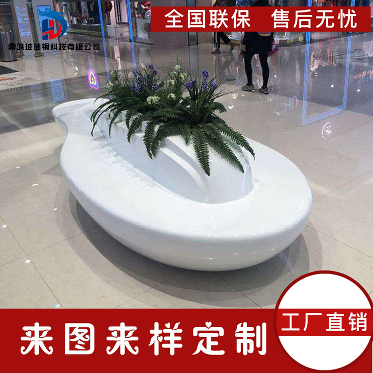 Creative fiberglass leisure seat flower pot combination personalized painted back chair park shopping mall rest stool waiting chair