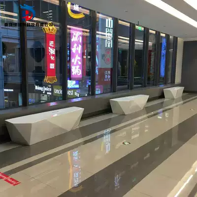 Meichen fiberglass leisure seat diamond-shaped section bench Outdoor shopping mall hotel rest stool waiting chair customization