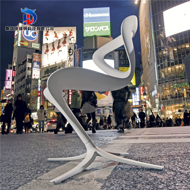 Beauty Chen Glass Fiber Creative Profiled Chicken Claw Casual Seat Fashion Clubhouse Casual Chair Profiled Personality Bar Chair