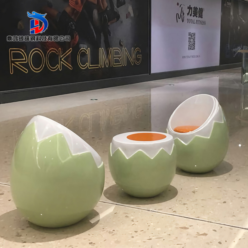 Fiberglass sculpture mall outdoor park square leisure chair simulation egg stool home decoration seat furniture furniture