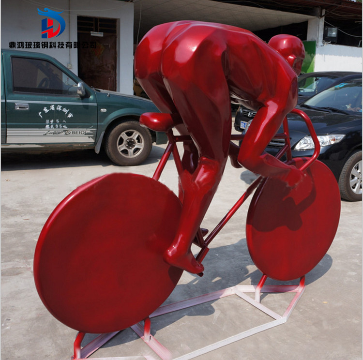 Fiberglass Abstract Sports Theme Metal Paint Cycling Silhouette Character Sculpture Outdoor Decoration Ornament