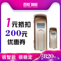  Yum manufacturing PK21 intelligent rolling door machine Electric sliding door villa automatic horoscopes swing door machine