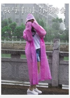Áo mưa dùng một lần quần dày phù hợp với người lớn đi bộ ngoài trời du lịch trôi áo mưa