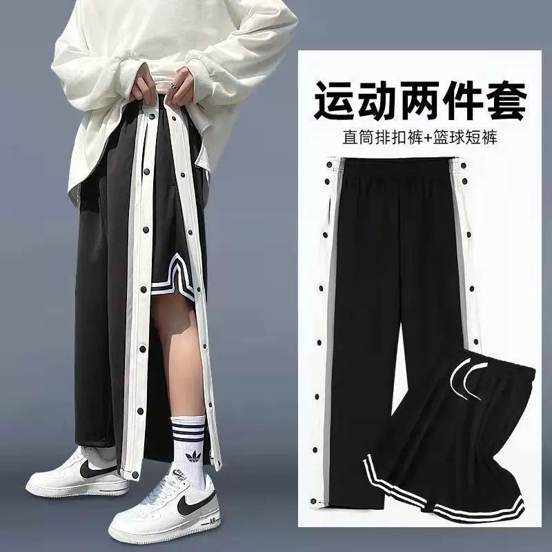 小凡休闲时尚馆