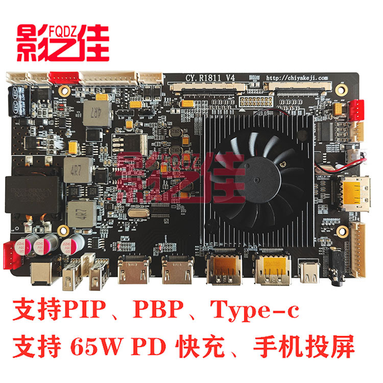 R1811 5K Lcd Driver Display Board Ps5Hdmi2.1Lm270Qq1 Edp4K144Hz Dp1.4Vbo