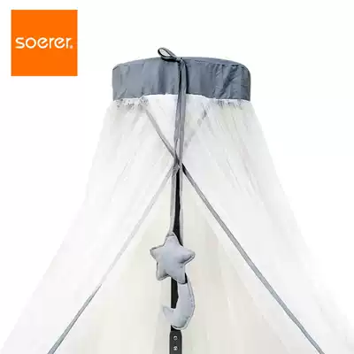 soerer mosquito net cover baby bed special pendant solid wood bracket accessories landing model simple creative Dome