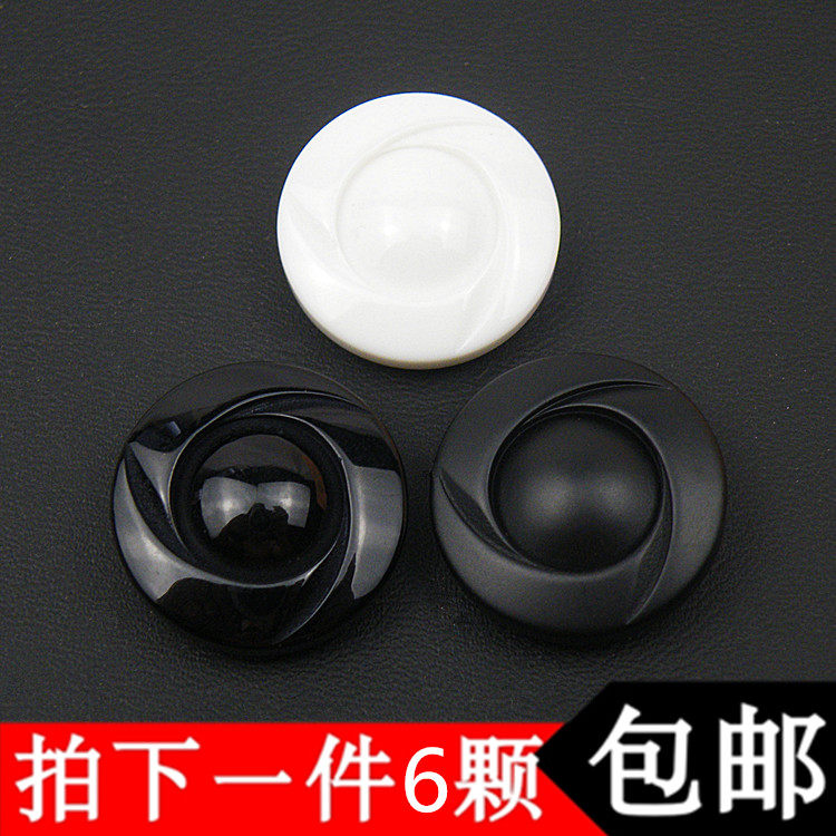Upscale resin button BLACK AND WHITE SUB-LIGHT BRIGHT LIGHT BUTTONED SUIT BIG CLOTHES BUTTONS FOR MEN AND WOMEN COATS BUTTONED WIND CLOTHING BUTTON