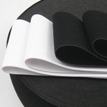 Thickened elastic band rubber band dress skirt waist black and white elastic belt shoes pants clothing accessories