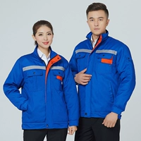 Ярко -синий топ