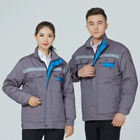 Серые куртки топ