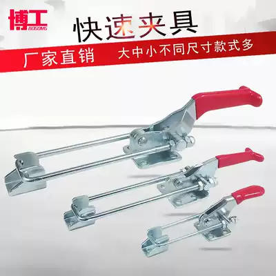Stainless steel Quick Fixture Adjustable Buckle JA HS CH 40323-SS 431-SS 40341-SS