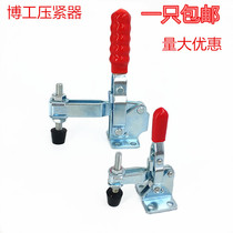 Quick Clipper Fixture Fixture Fixture MC04-1 MC04-2 MC04-3