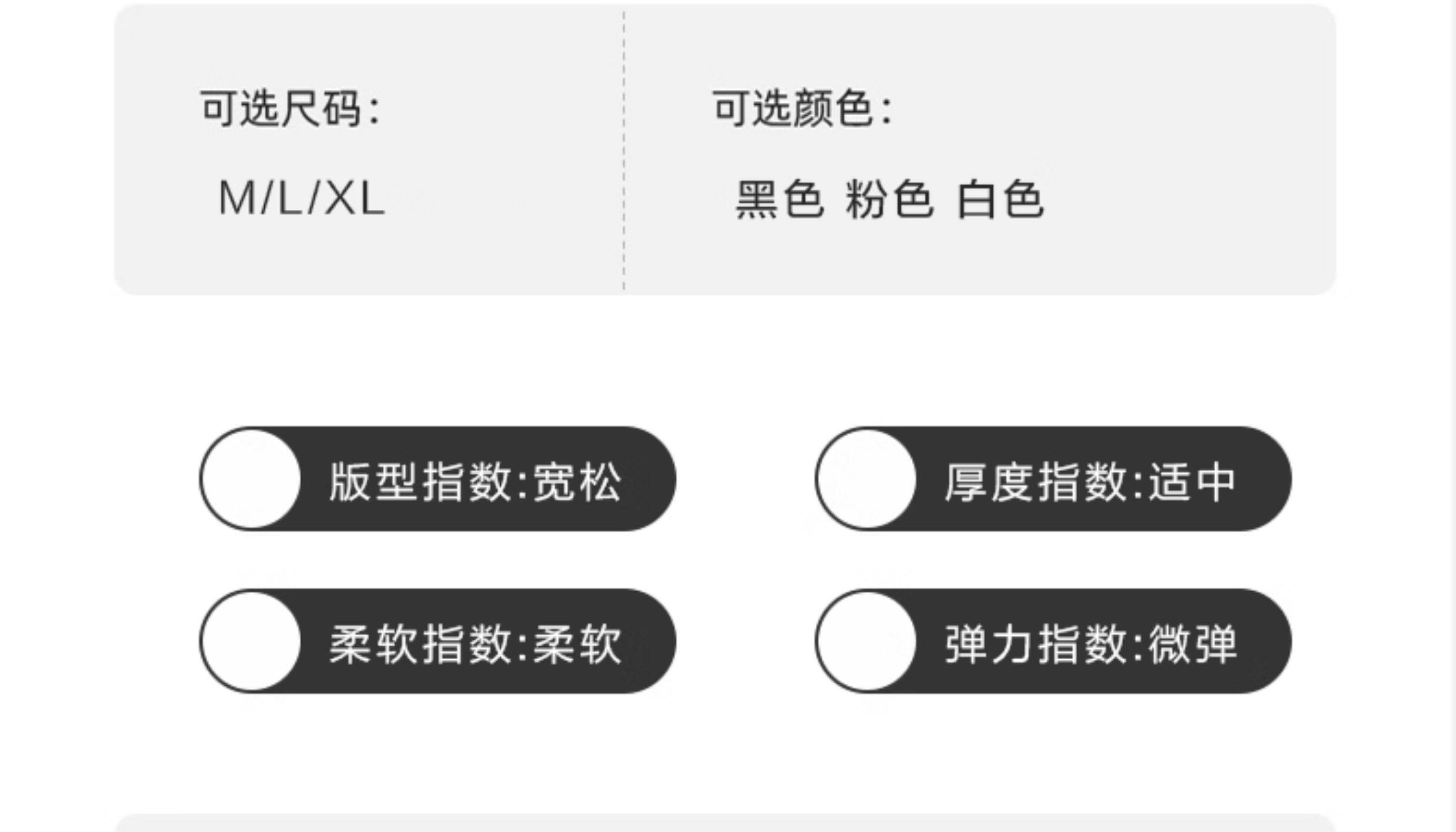 浪莎孕妇裤子夏季外穿短裤2026新款抽绳宽松显瘦百搭直筒裤休闲裤 — 9