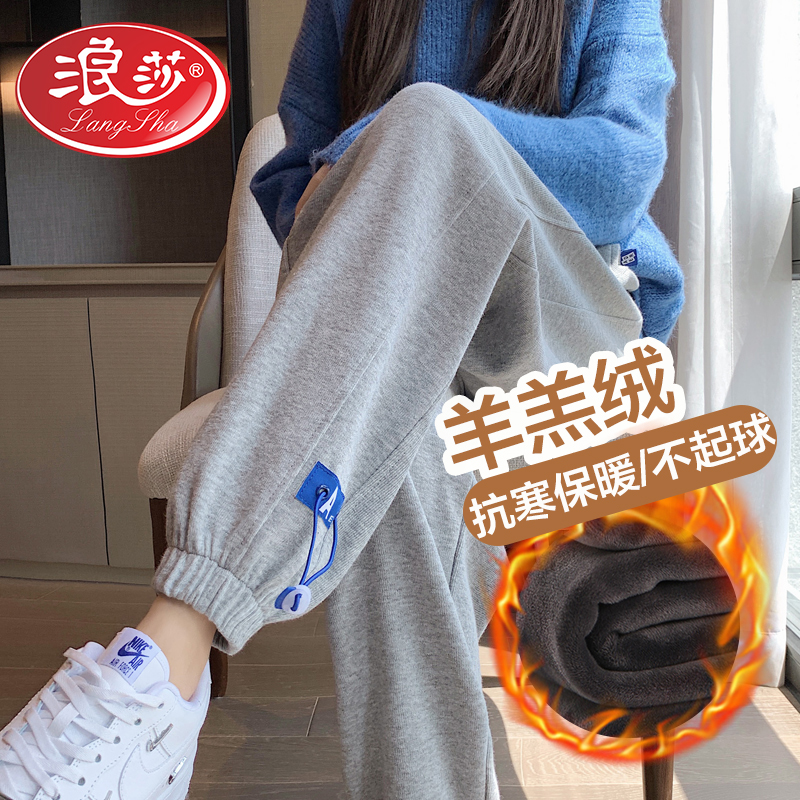 Sura Pregnant Woman Pants Autumn Winter Outwear Spring Autumn Plus Suede Sports Pants Casual Pants 2023 New Long Pants Autumn Winter Dress-Taobao