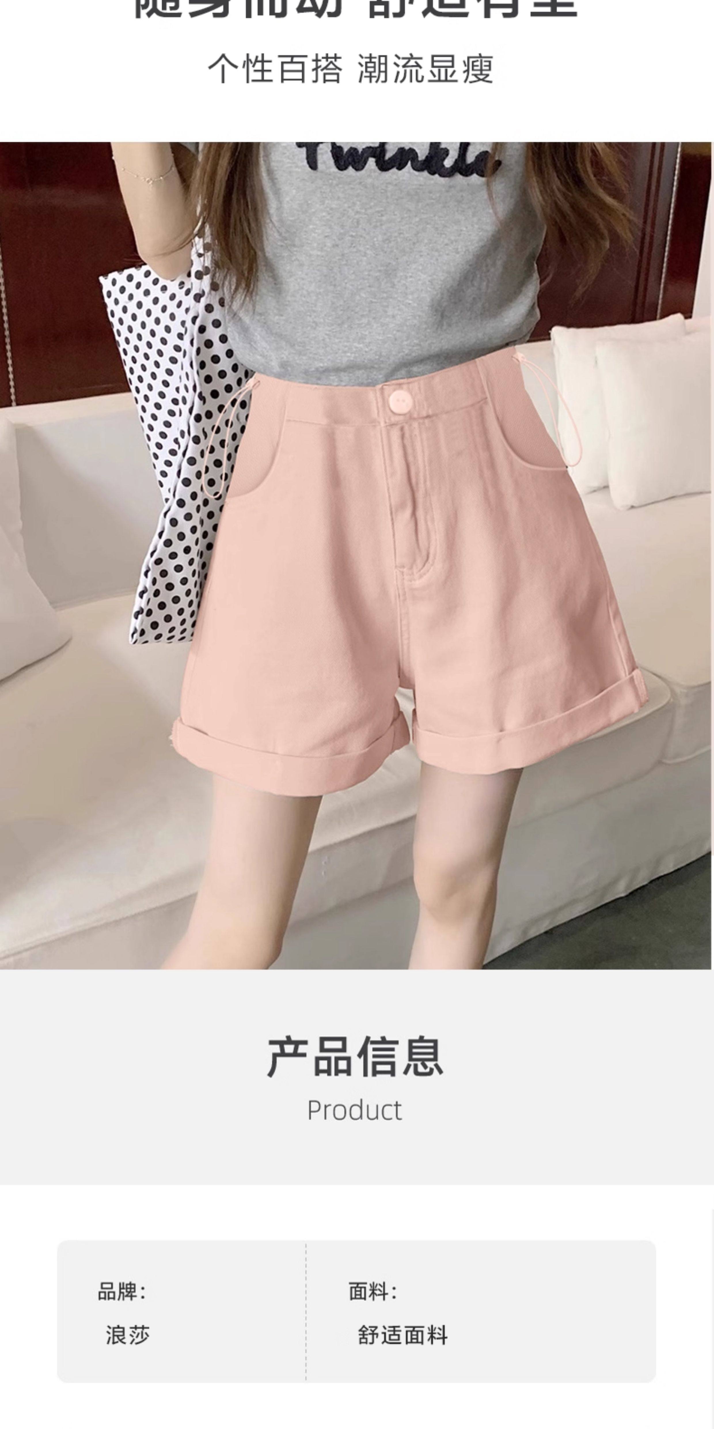 浪莎孕妇裤子夏季外穿短裤2026新款抽绳宽松显瘦百搭直筒裤休闲裤 — 8