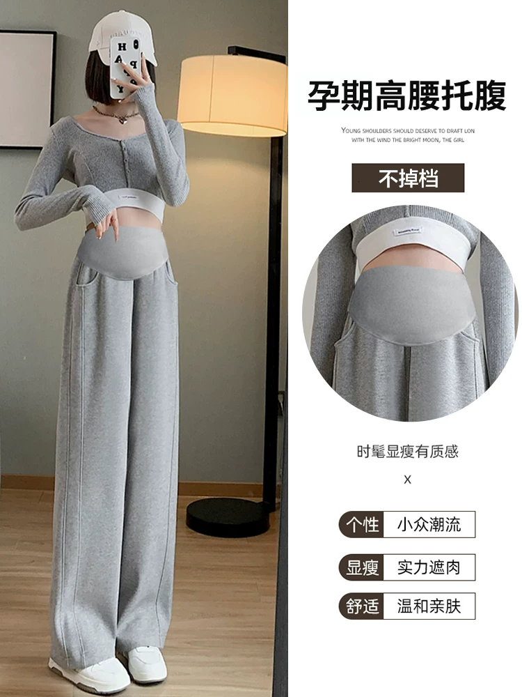 Demi-season thin trousers with belly support for pregnant, high waist, loose fit