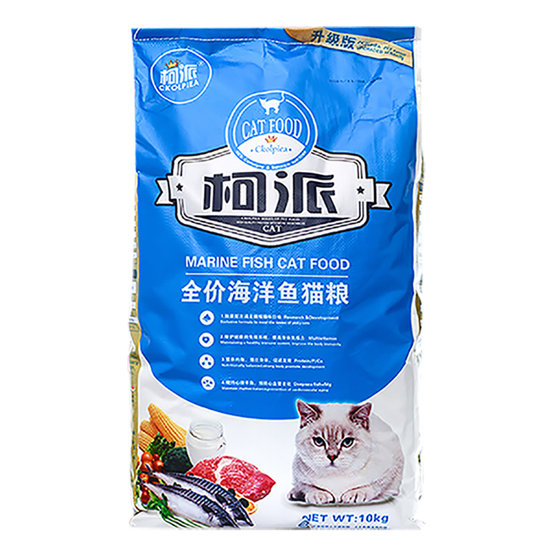 Kopai full price cat food 10kg20kg ocean fish flavor nutrition healthy adult kitten stray cat