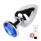 Bacochrome Hideyard Anal Anal Gul Door Out of Women's Supplies Hails Интересный дисплей Development Polynomers SM