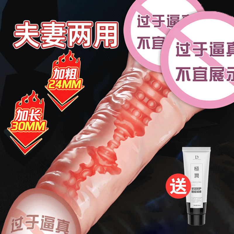 Simulated Penis Female Massage Masturbation Device Manual Insertion Tool Sex Toy Men's Airplane Cup Simulated Penis Female Massage Masturbation Device Manual Insertion Tool Sex Toy Men's Airplane Cup