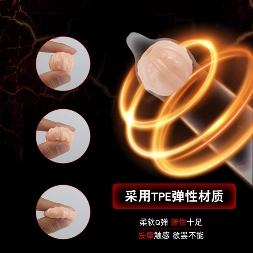 Вибрация в шарик для бусинки с внешним использованием мягких шариков из бусин, сексуальных бусин, взрослых сексуальных принадлежностей флирт подходит вспомогательный шарик