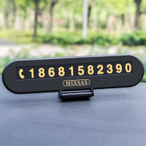 Car parking signs temporarily stop moving cars phone number plates car parking cards zero-time protection hidden