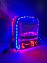Bar luminous schoolbag atmosphere paper backpack LED luminous schoolbag backpack gift box tossing paper party box for men and womens backs