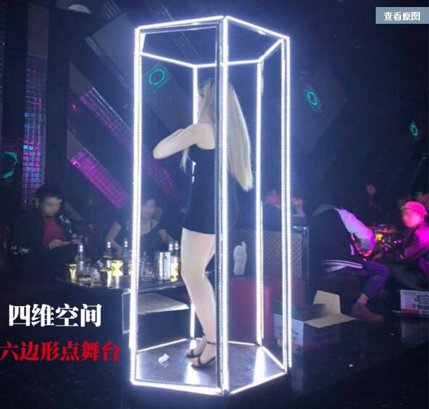 Bar Point Stage Hexagon Quadrilateral Dots Stage Luminous Dot Jump Laser GOGO Dot Stage Dancer Points
