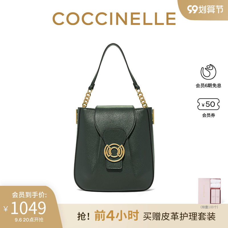 COCCINELLE CICERNAIRE CECHET Small Number of Bull Leather Ladies Hand Single Shoulder Bag-Taobao