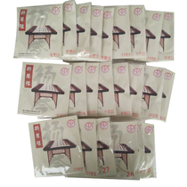 Yangqin strings Yangqin loose strings 405 Yangqin strings Yangqin set strings Easy to break strings 405 strings