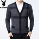 Áo len nam cổ chữ V của Playboy Áo len dài tay Áo len dệt kim của cha - Cardigan