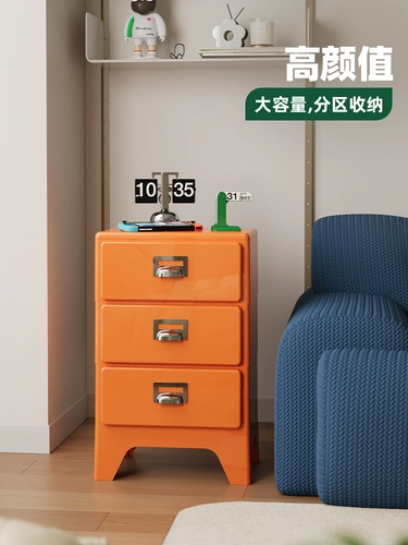 Универсальная система хранения, диван, коробочка для хранения для спальни для кровати