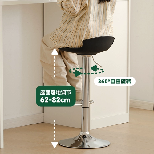 Барный стул, высокий стул, подъемный стул для стойки регистрации, кассира, светильник, роскошный барный стул, простой барный стул с вращающейся спинкой