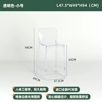 Прозрачная цветовая трансфета