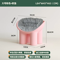 Большой розовый + подушка