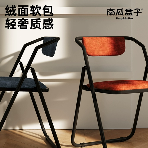 Складная металлическая лента для домашнего использования для отдыха, увеличенная толщина