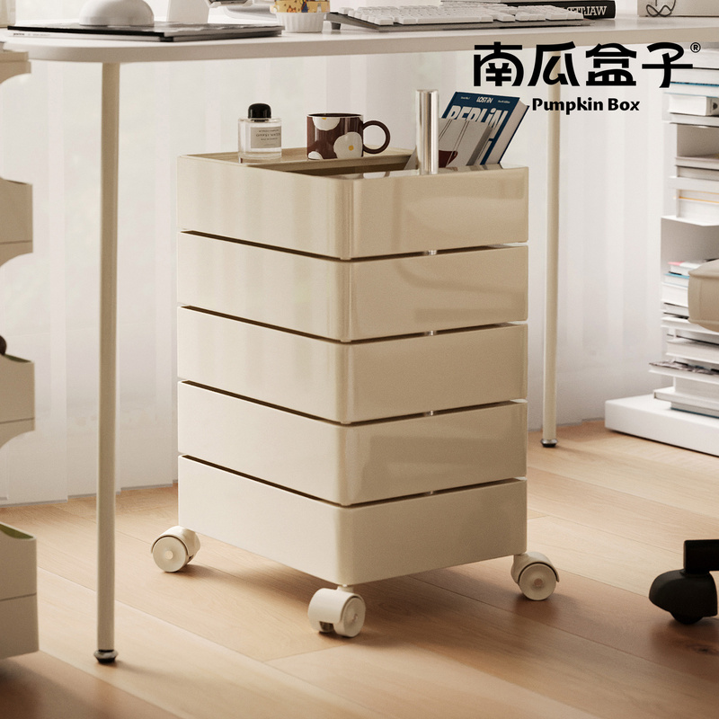 Pumpkin Box Under-Desk Storage Cabinet Mobile Rotating Storage Rack Cosmetics Cart Storage Desk Drawer Storage Cabinet