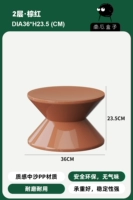 2 слоя · коричнево-красный