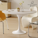 Тюльпан Круглый Стол Ресторан Домашний Стол маленький квартира Современный минималистский круглый стол скандинавской панель белого рока.