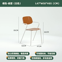 Апельсиновый пластик (белый)