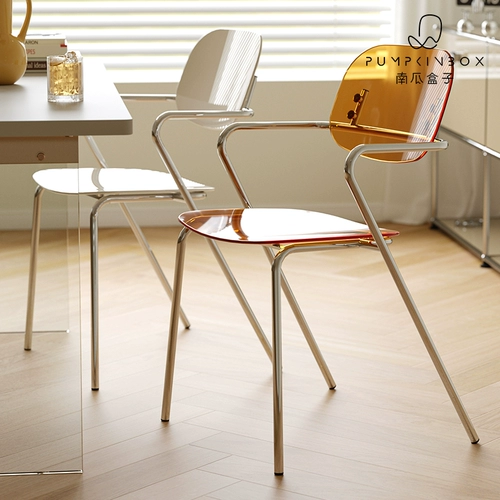 Скандинавский акриловый прозрачный стул, современный простой подлокотник, домашний стул со спинкой, обеденный стул, стол для переговоров, табурет